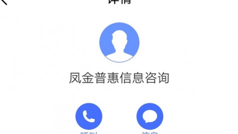 标题：南平搞AI客服代理那点事儿，我一个朋友踩过的坑和捡到的宝