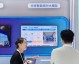 标题：黄冈伢搞钱新路子：那个“百应”机器人，到底是不是个“宝”？