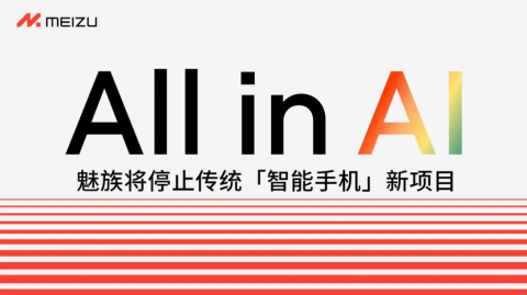 沙坡头区景区老板别慌！AI智慧文旅正在帮中卫沙漠“长”出黄金客流量，代理商怎么选我跟你讲清楚