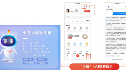 文本助手AI：2026年通用AI助理底层架构与工程实践全揭秘