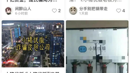 嘉善干河街的老王头，靠这玩意儿三个月干了去年一年的活！心里美得狠！