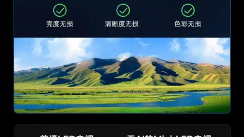 AI助手音色合成：从文本指令到真实人声的技术解析