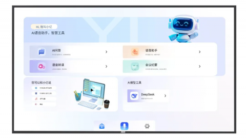 ai资料助手｜2026-04-09 Spring IoC与DI从入门到面试精讲