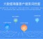 韶关企业老板别愁了：2026年本地AI智能云推广代理商这样选，获客成本直降40%
