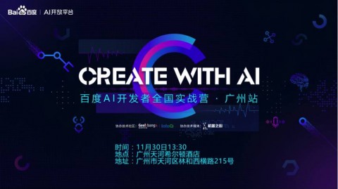 我在杭州跑了一个月AI主播加盟代理，这些话不吐不快！真金白银换来的教训
