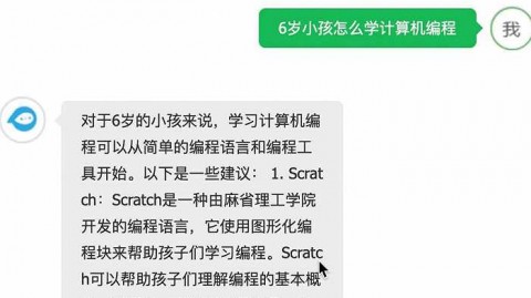 清华AI助手：一文讲透Spring IOC容器原理与面试考点（2026年4月最新）