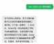 清华AI助手：一文讲透Spring IOC容器原理与面试考点（2026年4月最新）