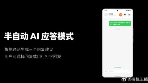 救命！2026年投AI助手广告，我差点把老板的预算全烧光