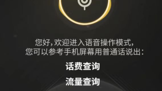 别再让你的客服当“受气包”了！揭秘能真干活的“智能客服AI代理”