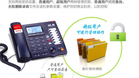 在辽宁跑AI作业机代理，我踩过的坑和你可能正犯的愁