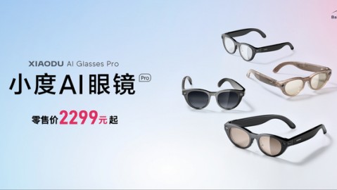百度AI眼镜代理这波红利，我是怎么从怀疑到真香暴富的？踩坑经验全分享！