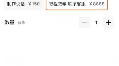 从踩坑到真香，我扒了扒AI课代理的那层窗户纸