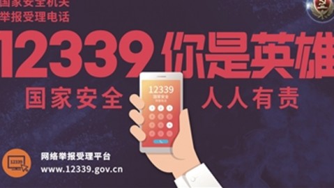 台州松鼠ai代理电话号码整理：为了伢儿的学习，我打了20个电话才搞明白的干货！