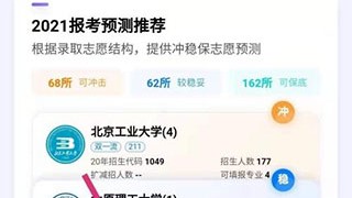 Spring 的 IoC 与 DI 原理：从“主动 new”到“被动注入”的核心进化