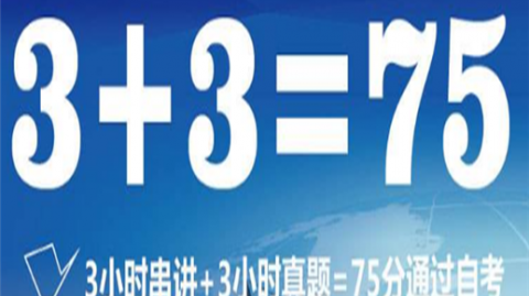 滨湖ai教育代理电话地址整理：为了伲儿子，我硬是把蠡溪路跑了三趟！