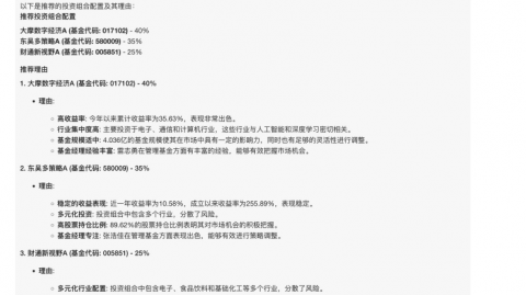 别再瞎找了！2026年英伟达AI国内代理商“全家桶”整理（附避坑指南）