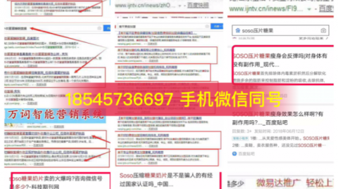 我被“假”AI代理商坑了八万块！2026年找AI推广代理商，这四刀你必须挨得明白