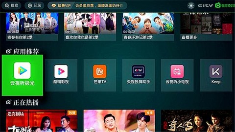 Boxer AI语音助手硬核拆解：2026年大模型时代的核心技术全解析