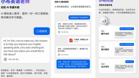 腾讯这波“AI官宣”操作太秀了！新代理的游戏和AI管家到底藏着什么大招？