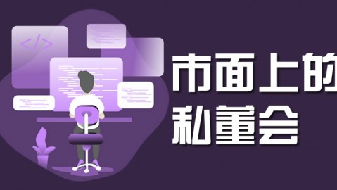南京AI短视频代理公司：别自己瞎折腾了，我们那点“偷懒”的实战经验都在这