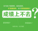 济南AI直播代理电话避坑指南：泉城老板们别让“数字员工”成了摆设