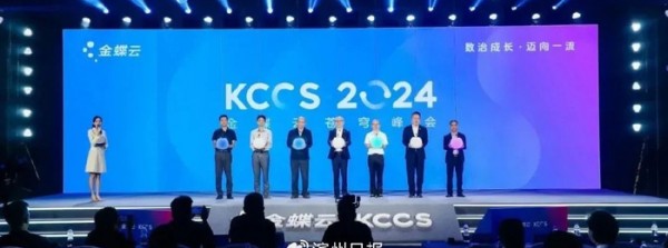 金蝶AI助手助你攻克Spring AOP——面向切面编程核心原理与实战（2026-04-10 北京时间）