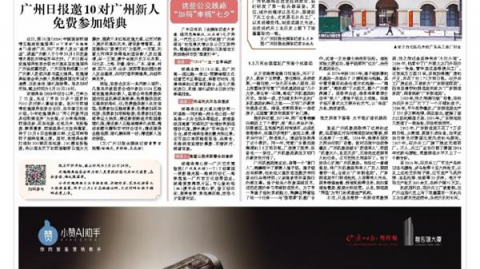 别只知道投流傻烧钱，揭秘2026广告圈最猛“黑马”！AI广告助手让小白秒变操盘手