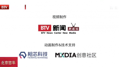 北京AI代理机构避坑指南：别光看规模，得看谁真能给你搞到钱！