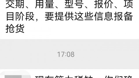 2026年找AI国内代理，别再只会傻傻充会员了！这篇掏心窝子的避坑指南你要收好