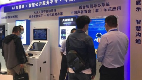 标题：2026年AI魔盒生活助手带你拆解AI智能体核心技术