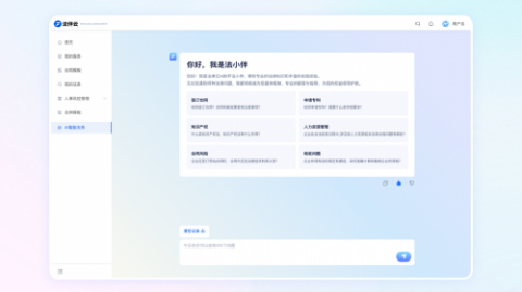 王者AI云助手技术原理：2026年4月从零搭建强化学习智能体