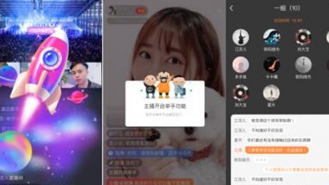 从踩坑到月入三万，我是怎么搞定烽火AI直播魔盒代理的？