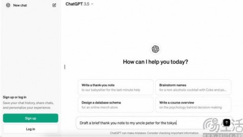 2026年4月AI助手平台深度解析：Java动态代理机制、底层原理与高频面试全攻略