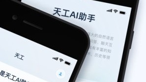 天工AI小助手带你吃透Spring AOP（2026年4月最新版）
