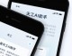 打工人的Windows终于有救了！我花了一天实测这个AI助手，发现它真能帮我“干杂活”