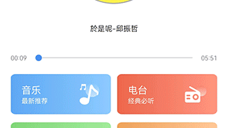 2026年AI助手功能大盘点：用了就回不去的智能神器们