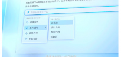 飞书ai助手  2026-04-09 930 更新｜Spring AOP核心概念与动态代理原理，面试必看指南