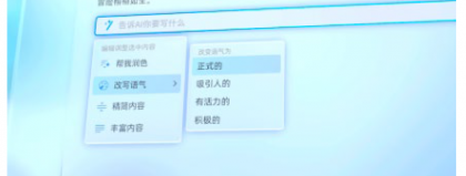 飞书ai助手  2026-04-09 930 更新｜Spring AOP核心概念与动态代理原理，面试必看指南