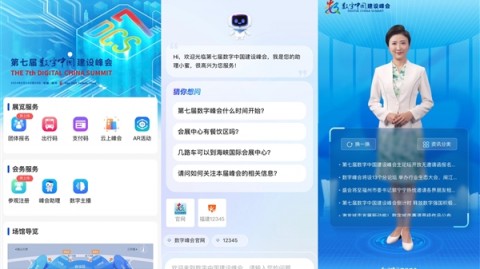 从“印钞机”到“照妖镜”，我跑了一年AI数字人代理的辛酸泪