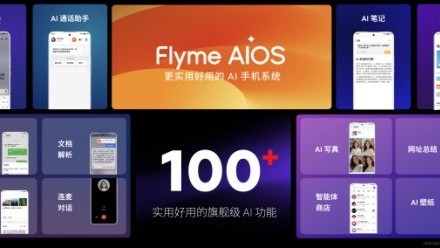 升腾AI芯片代理价格私下里都在怎么聊？搞明白这些门道再出手不迟