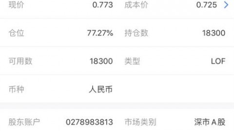 扒一扒百度AI标注代理：拿一个多少钱？别踩坑的真心话大揭秘！