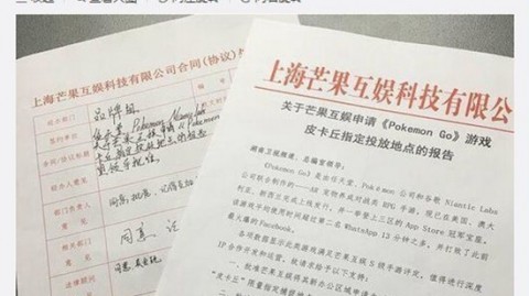 折腾半个月，我总算搞懂了AI代理权怎么申请！踩坑经历全分享