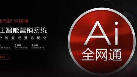 杭州AI智能代理到底靠不靠谱？我在西湖边蹲了三天，听到的真相让人意外