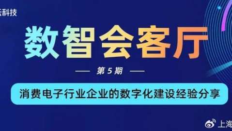 青海AI智播真的火了！不仅是带岗，更是咱普通人的翻身机会，这事儿靠谱吗？