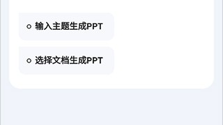 装配线上的“贴身军师”：从一头雾水到得心应手，AI装配助手如何治好你的“车间焦虑症”？