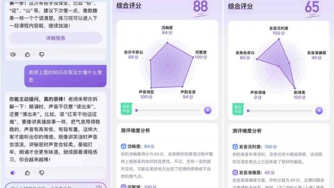 【北京时间2026.04.08】ai助手学习：一文吃透IoC与DI